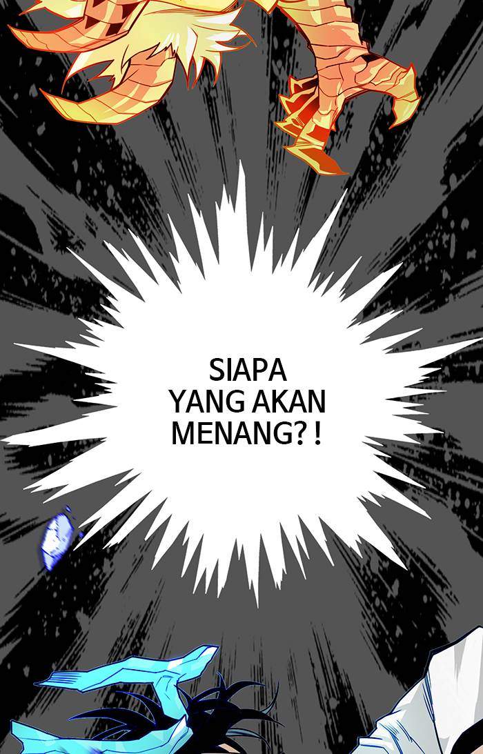The Last Adventurer Chapter 40 - halaman 5