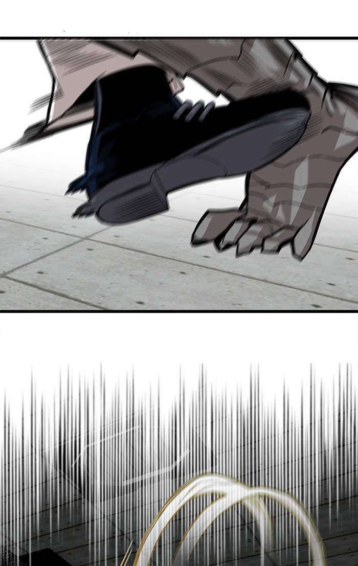 The Last Adventurer Chapter 40 - halaman 55