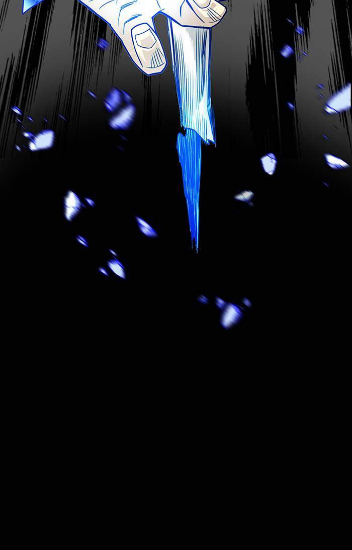 The Last Adventurer Chapter 40 - halaman 7