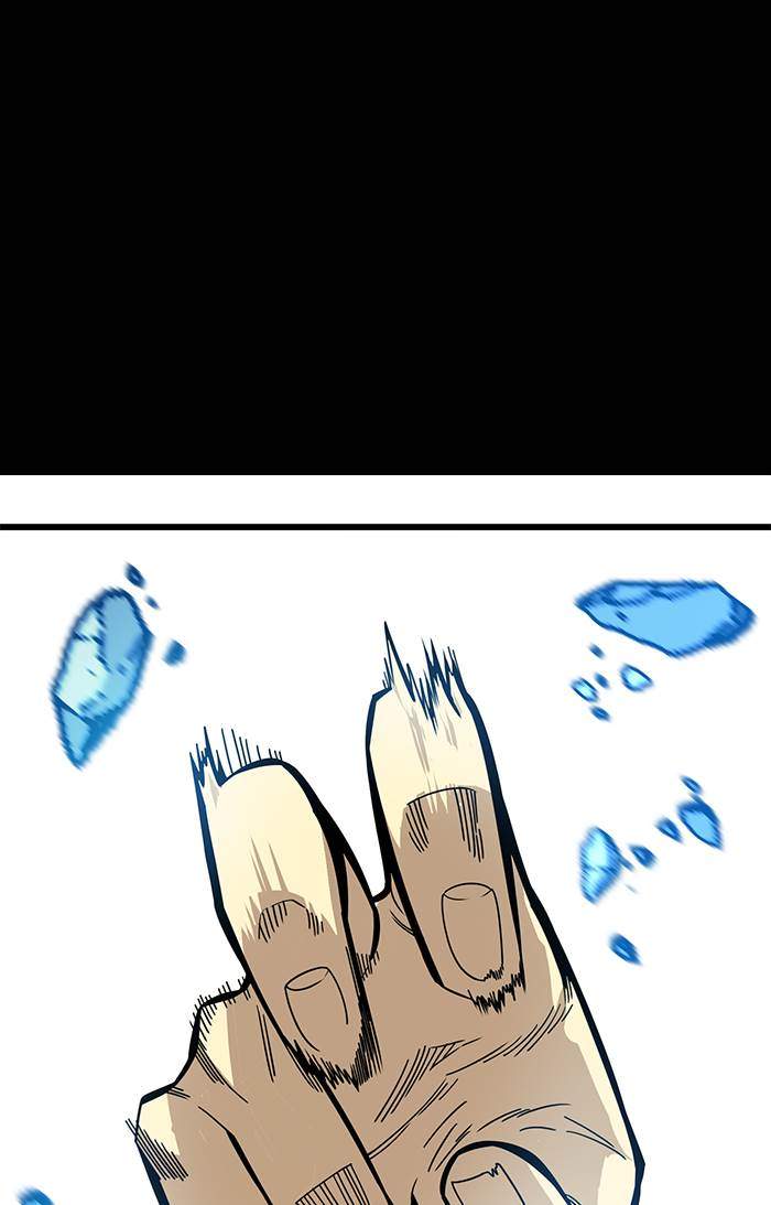The Last Adventurer Chapter 40 - halaman 9