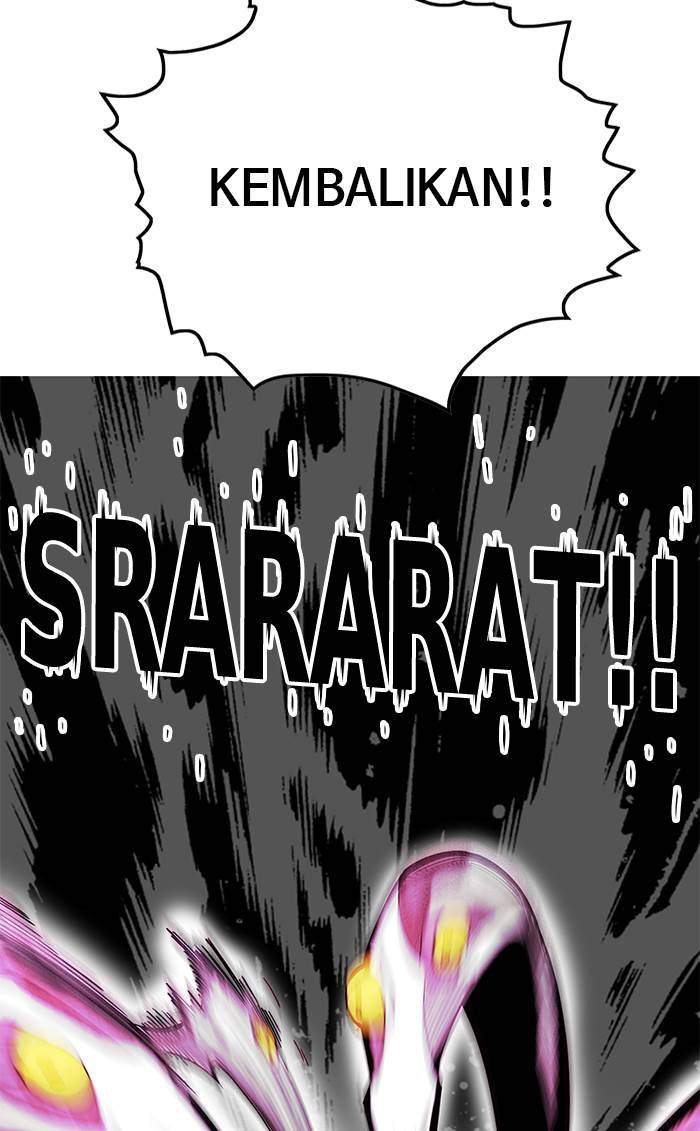 The Last Adventurer Chapter 42 - halaman 14