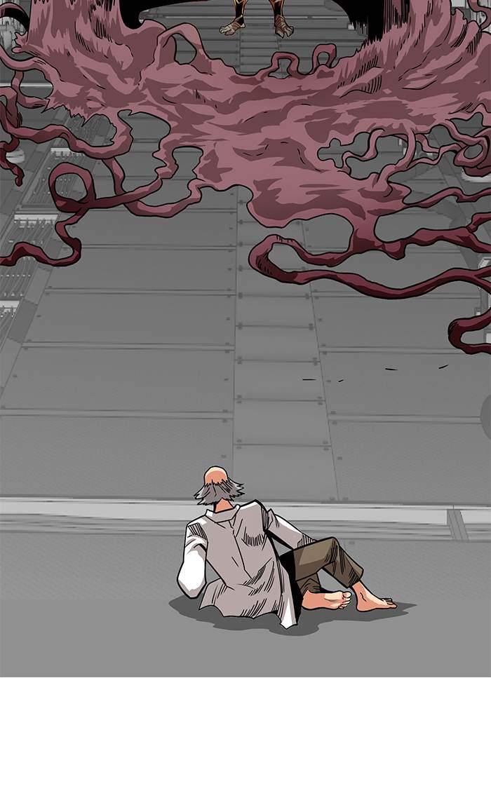 The Last Adventurer Chapter 42 - halaman 21