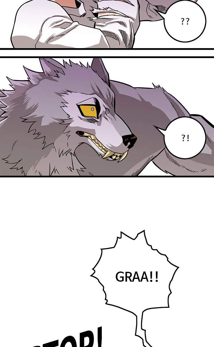 The Last Adventurer Chapter 42 - halaman 23
