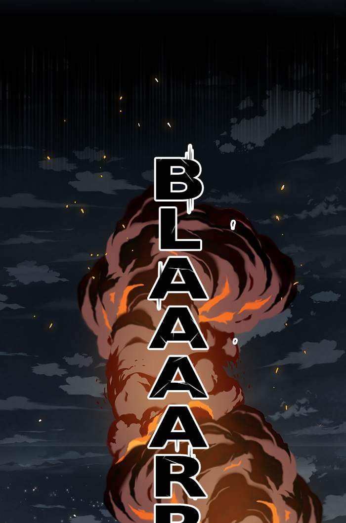 The Last Adventurer Chapter 43 - halaman 1
