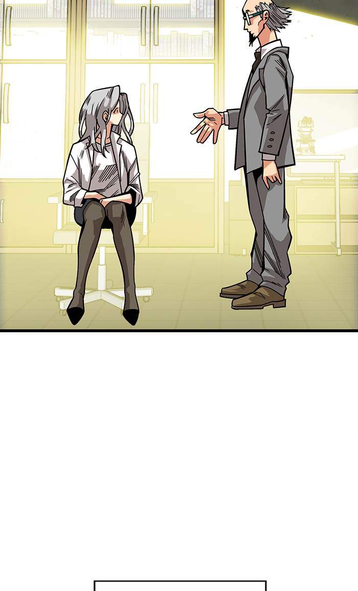 The Last Adventurer Chapter 44 - halaman 12