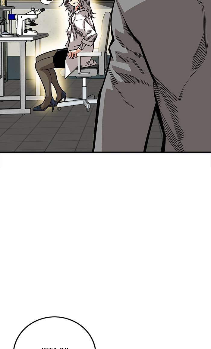 The Last Adventurer Chapter 44 - halaman 7