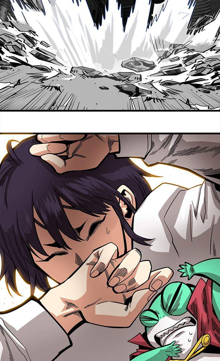 The Last Adventurer Chapter 45 - halaman 27