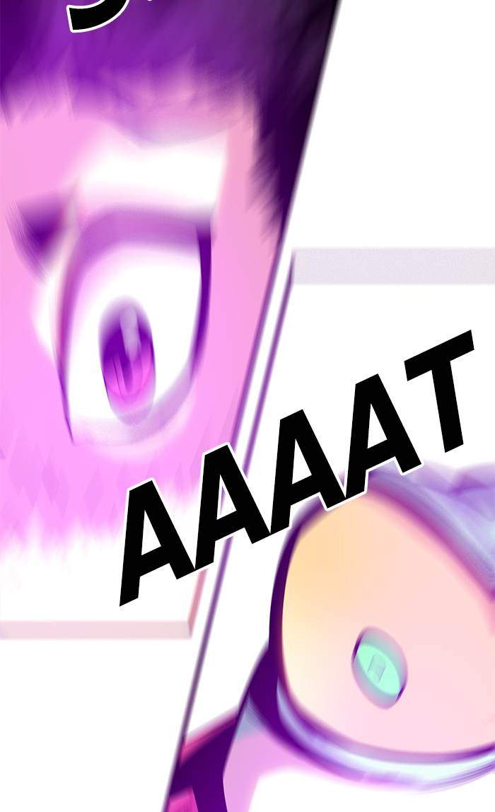The Last Adventurer Chapter 46 - halaman 14