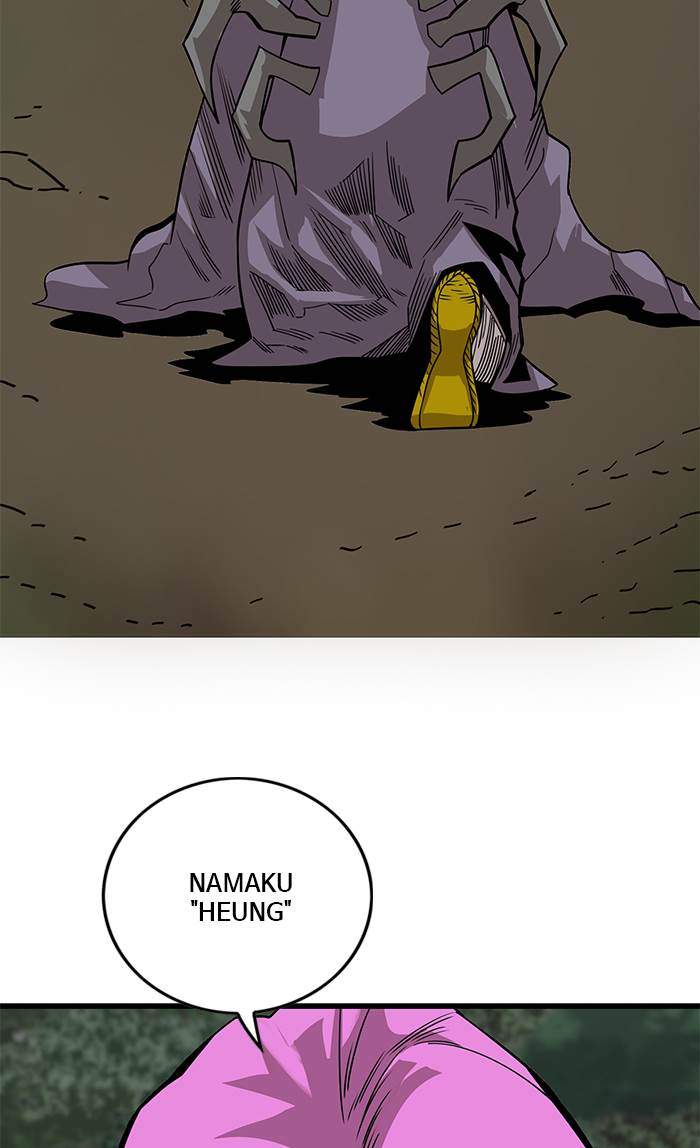 The Last Adventurer Chapter 46 - halaman 19