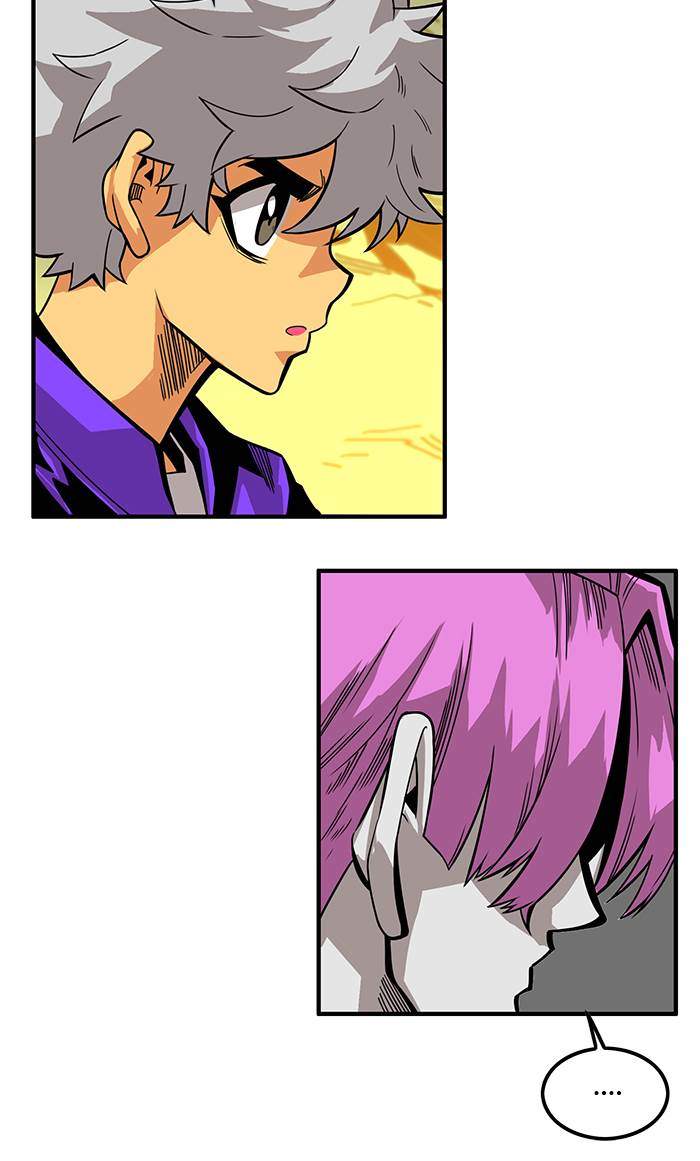The Last Adventurer Chapter 46 - halaman 25
