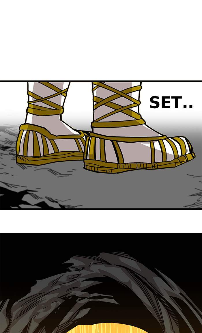 The Last Adventurer Chapter 46 - halaman 26