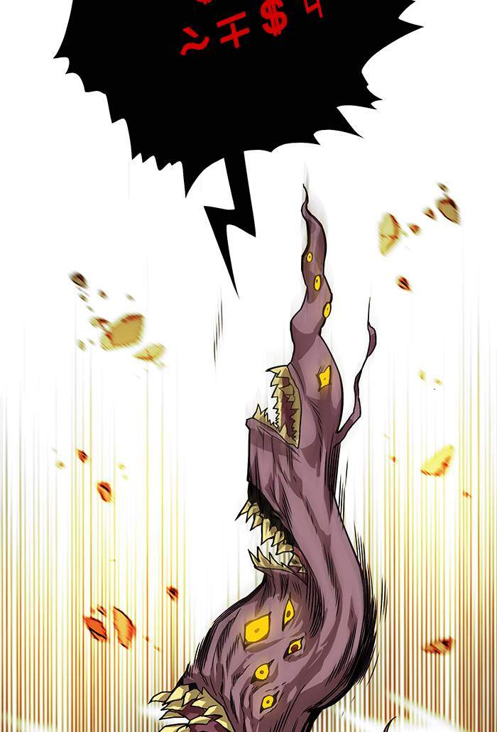The Last Adventurer Chapter 47 - halaman 34