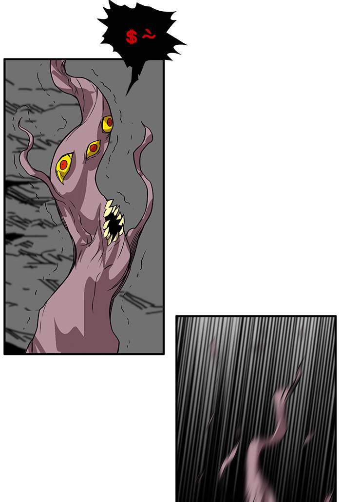 The Last Adventurer Chapter 47 - halaman 40