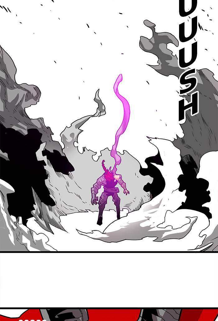 The Last Adventurer Chapter 47 - halaman 45