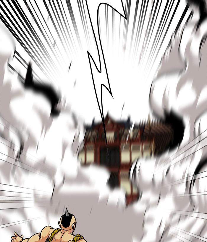 The Last Adventurer Chapter 5 - halaman 2
