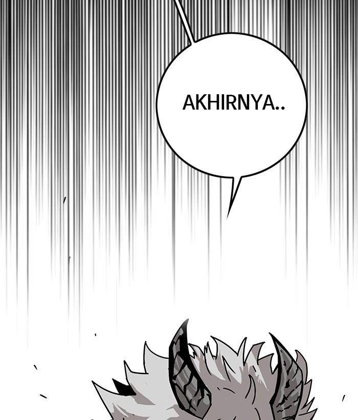 The Last Adventurer Chapter 5 - halaman 55