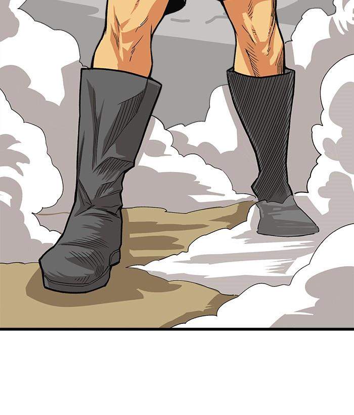 The Last Adventurer Chapter 5 - halaman 9