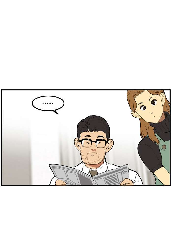 The Last Adventurer Chapter 50 - halaman 17