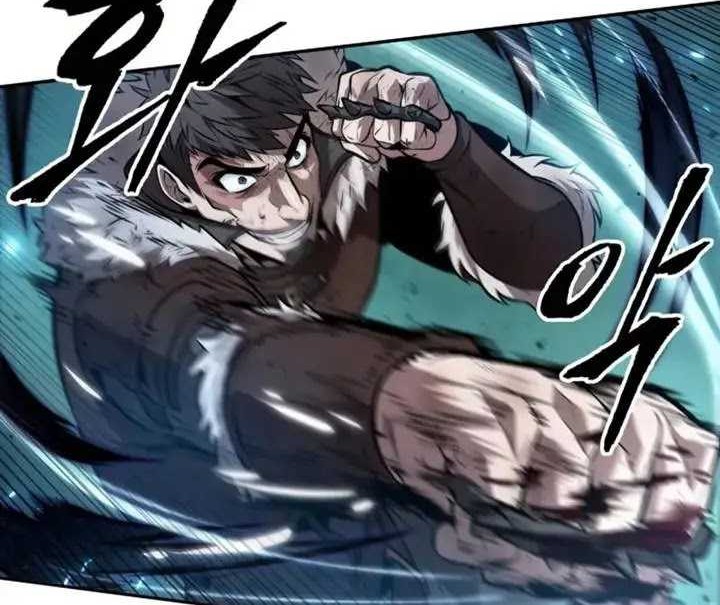 The Last Adventurer Chapter 51 - halaman 17