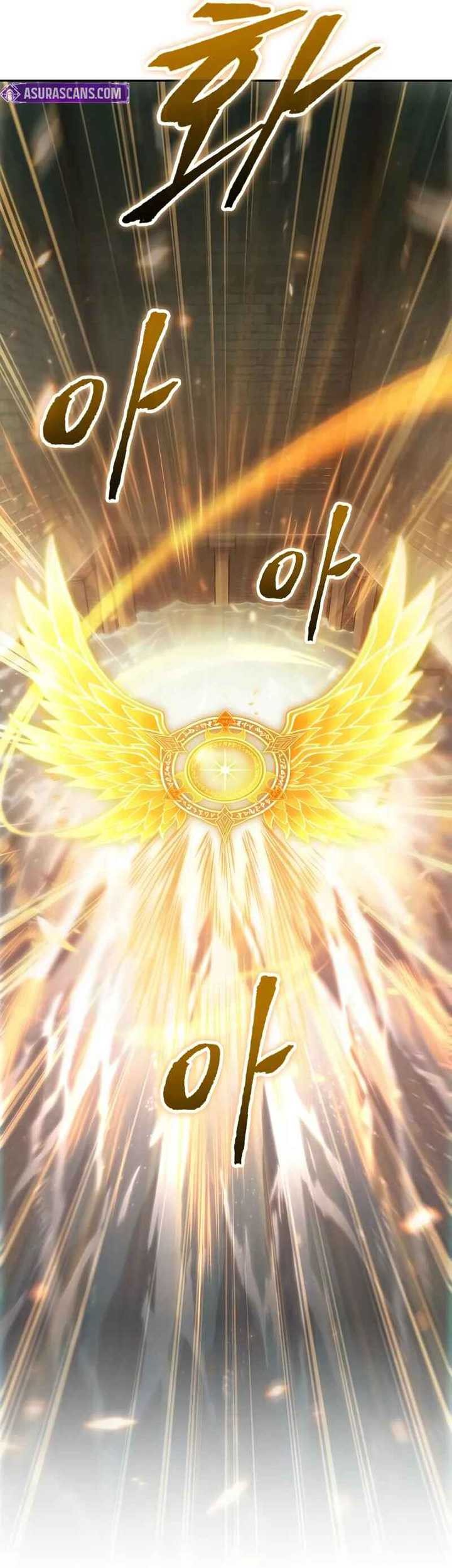 The Last Adventurer Chapter 52 - halaman 10