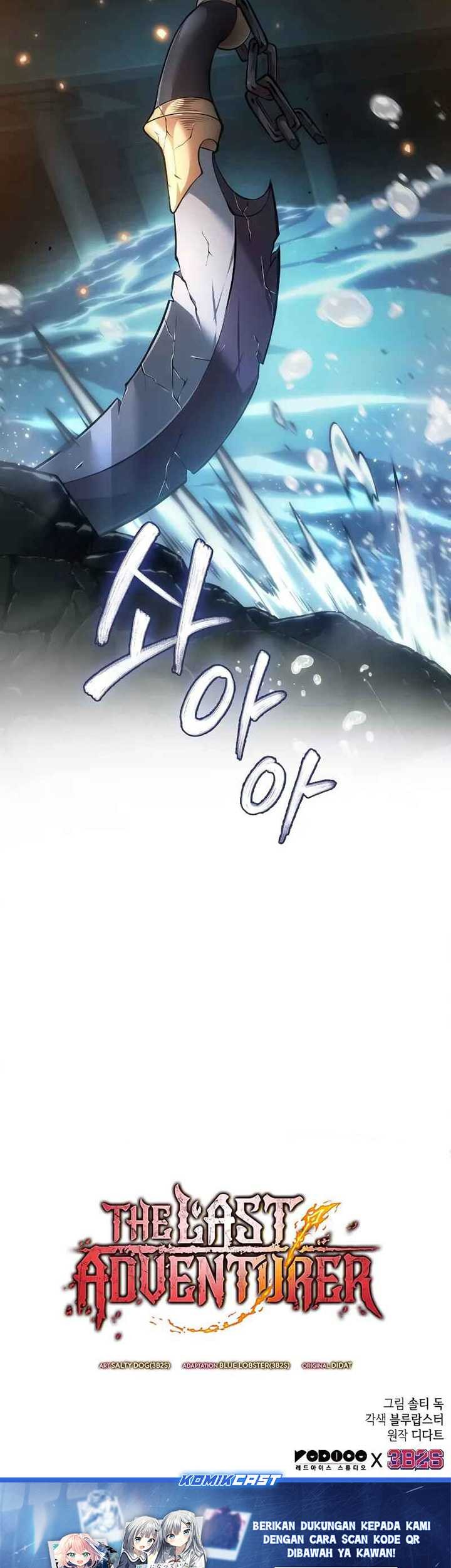 The Last Adventurer Chapter 52 - halaman 56