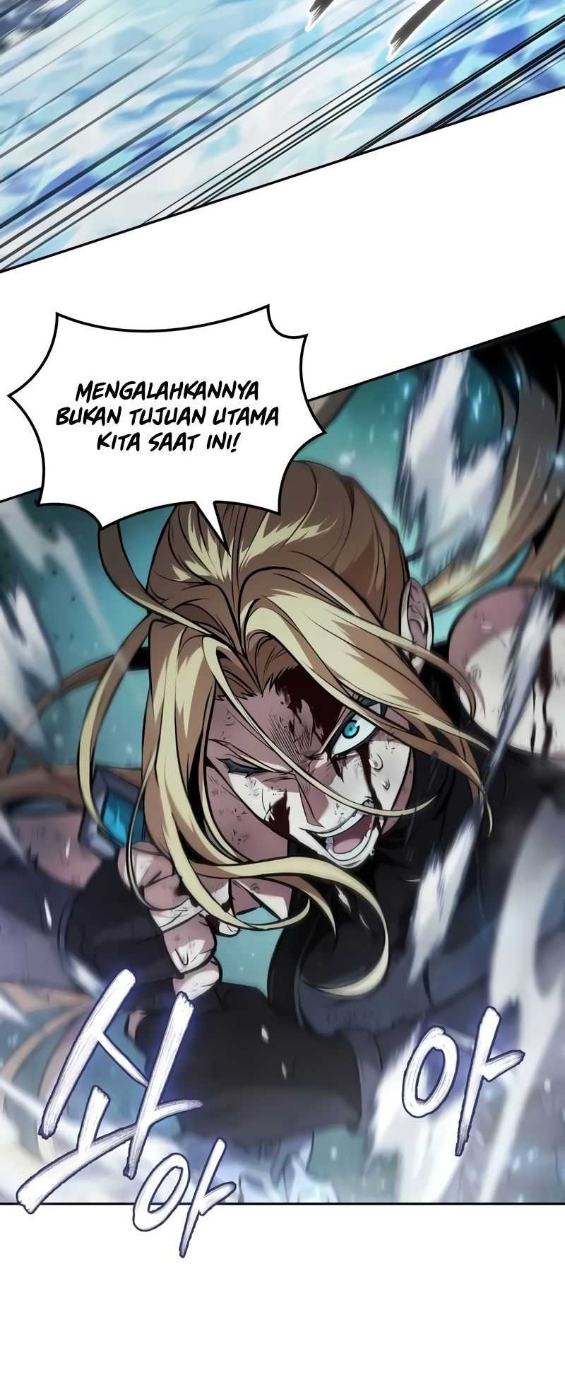 The Last Adventurer Chapter 53 - halaman 13