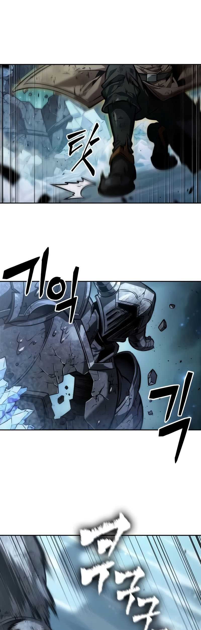 The Last Adventurer Chapter 53 - halaman 42