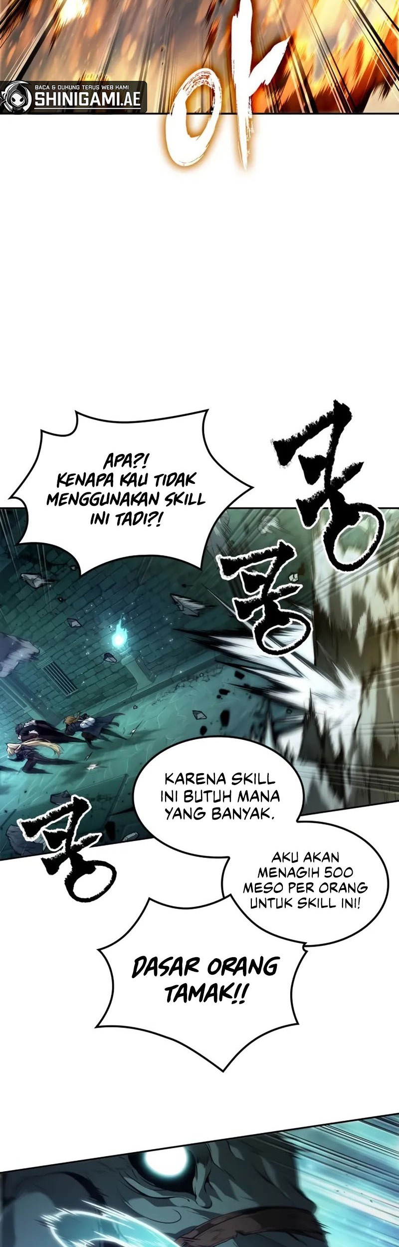 The Last Adventurer Chapter 55 - halaman 19