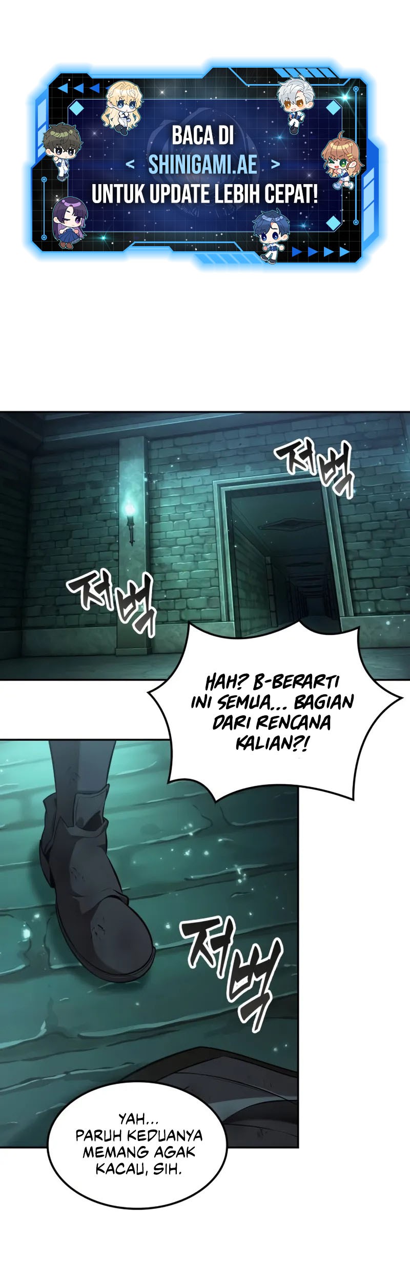 The Last Adventurer Chapter 55 - halaman 2