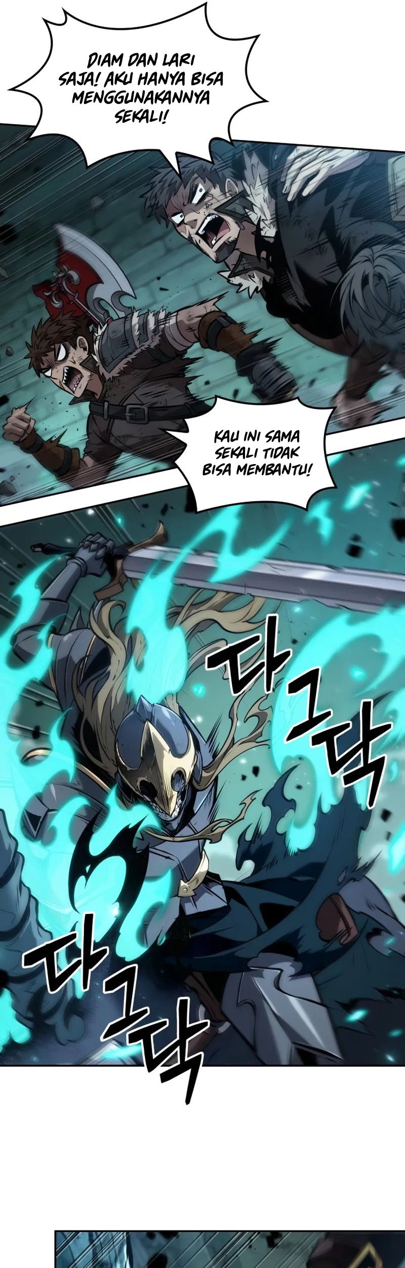 The Last Adventurer Chapter 55 - halaman 22