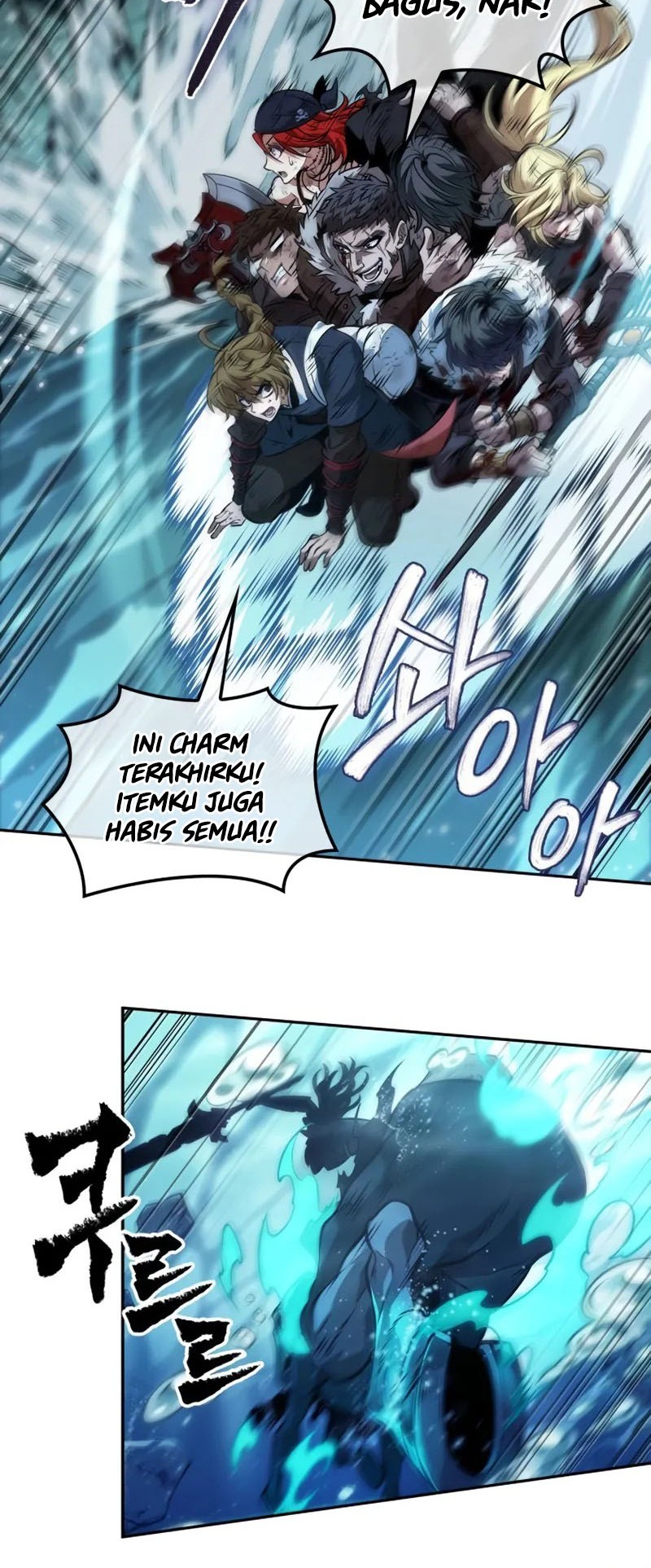 The Last Adventurer Chapter 55 - halaman 25