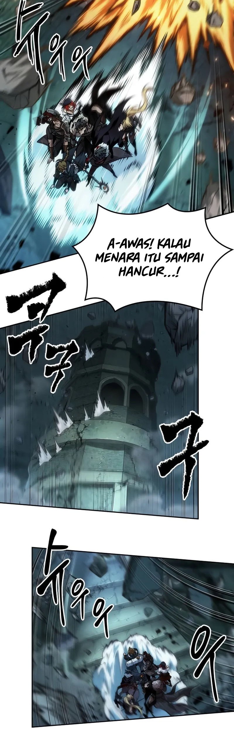 The Last Adventurer Chapter 55 - halaman 33