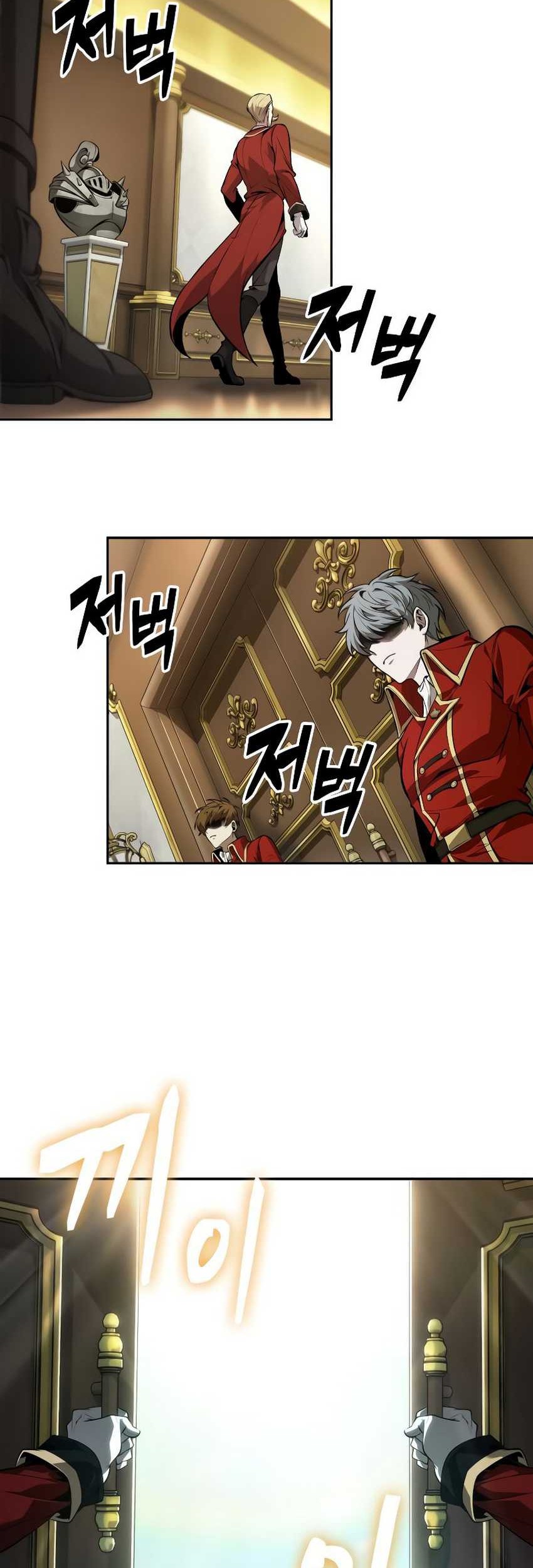 The Last Adventurer Chapter 58 - halaman 10