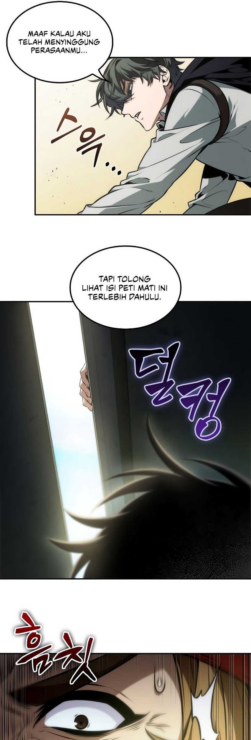 The Last Adventurer Chapter 58 - halaman 17