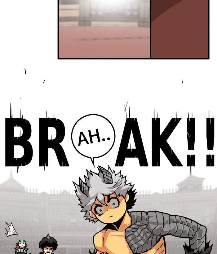 The Last Adventurer Chapter 6 - halaman 10