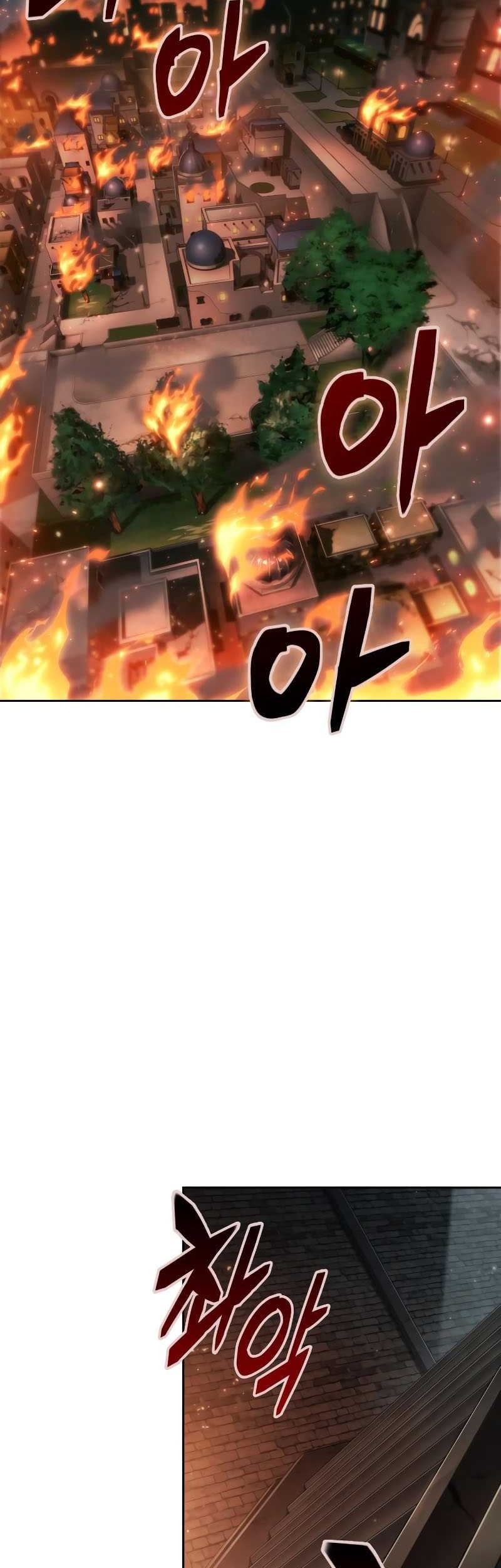 The Last Adventurer Chapter 60 - halaman 4