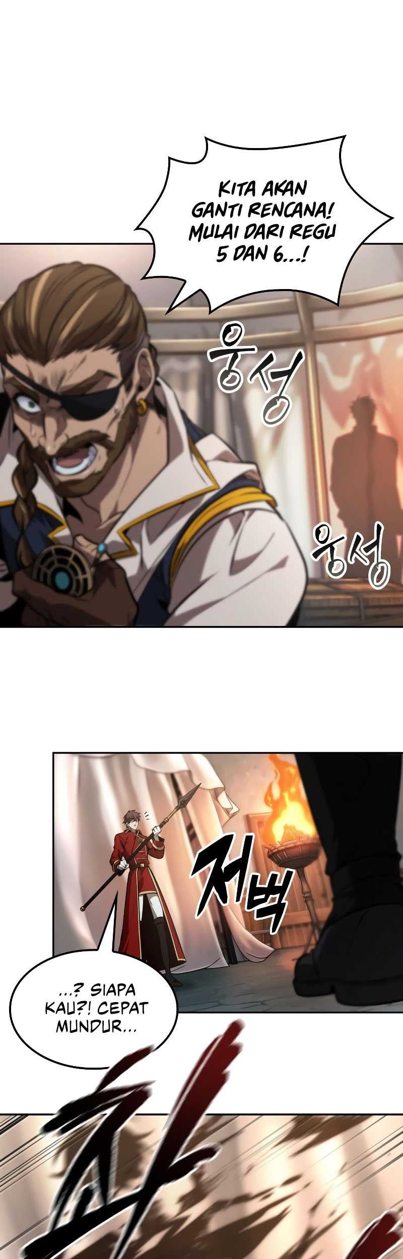The Last Adventurer Chapter 60 - halaman 42