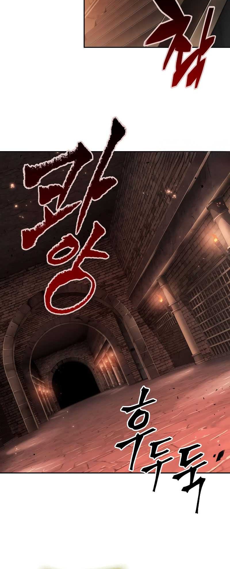 The Last Adventurer Chapter 60 - halaman 5