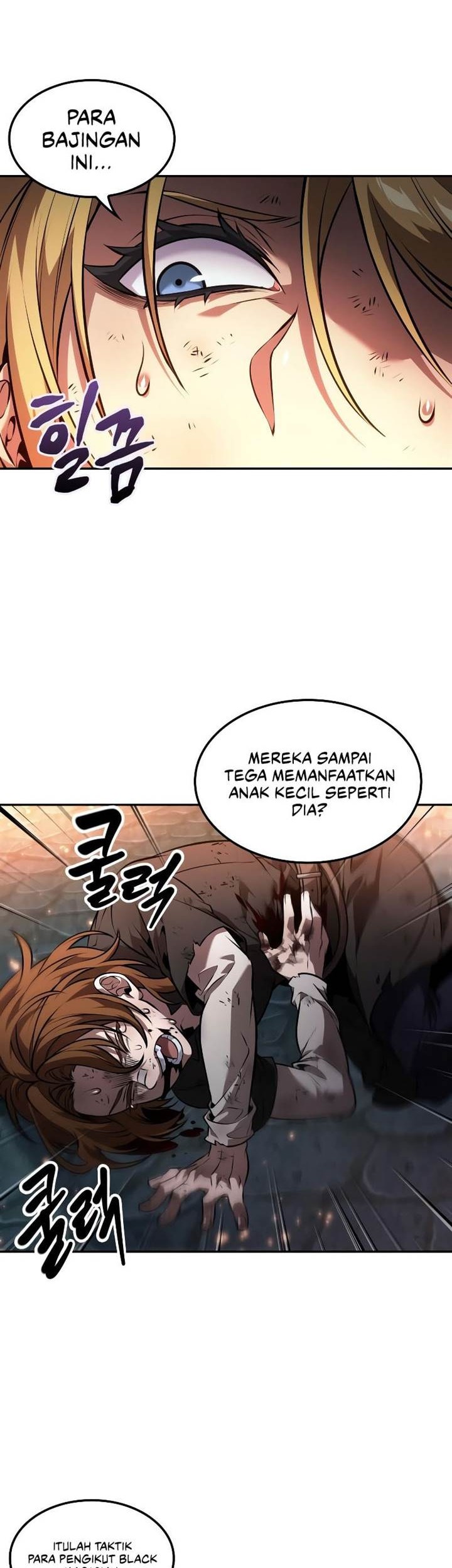 The Last Adventurer Chapter 61 - halaman 6