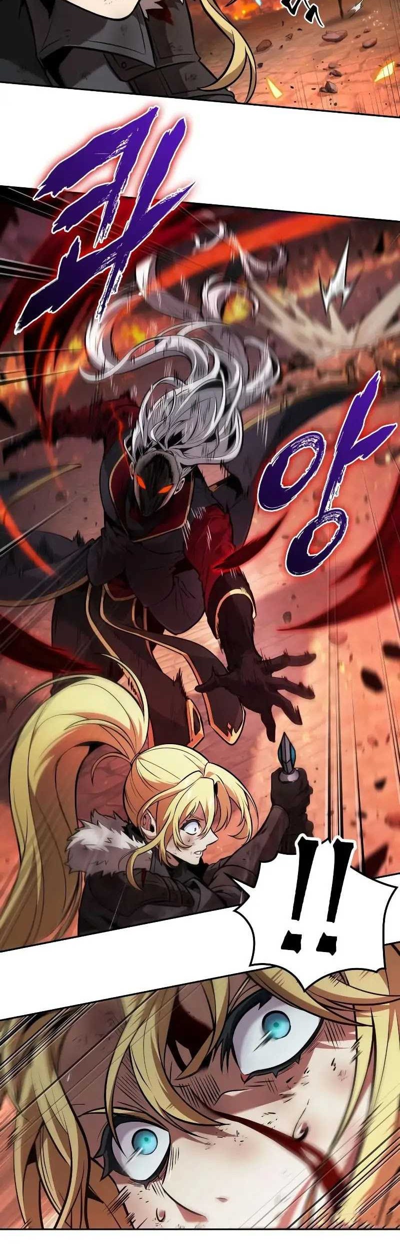 The Last Adventurer Chapter 63 - halaman 17