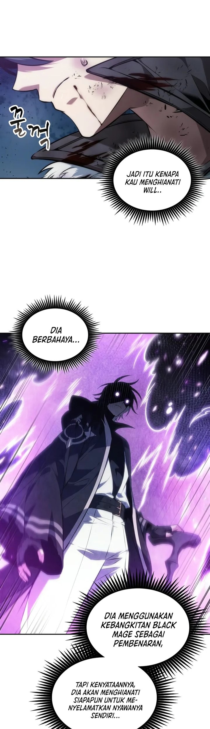 The Last Adventurer Chapter 65 - halaman 22