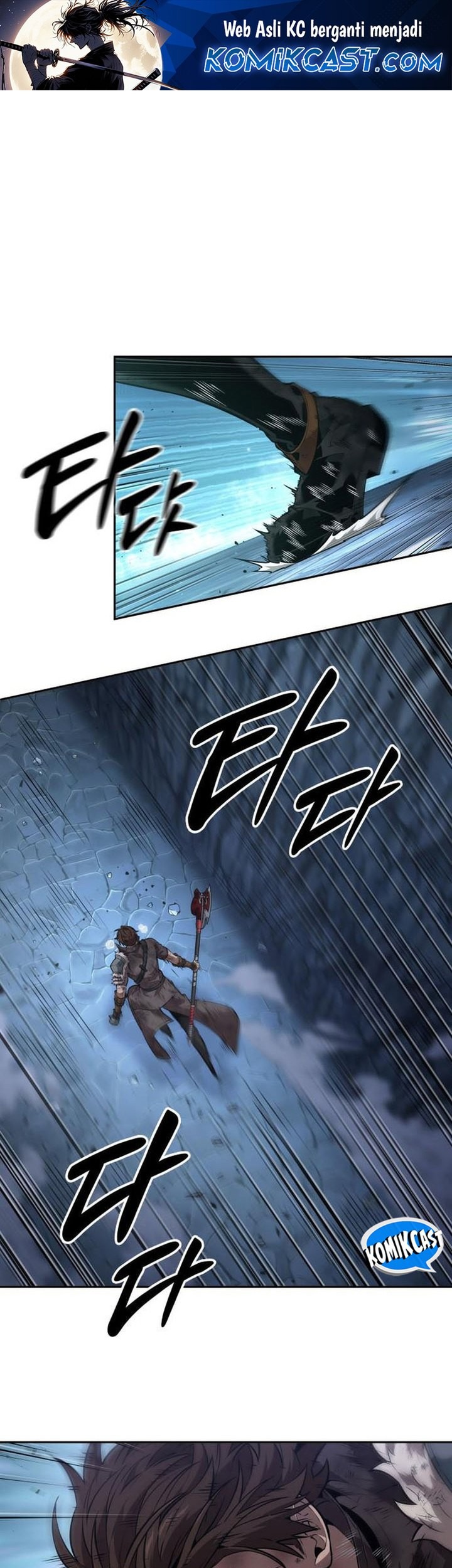 The Last Adventurer Chapter 66 - halaman 2