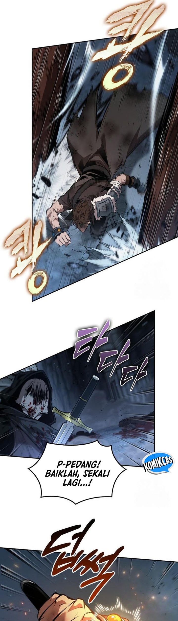 The Last Adventurer Chapter 66 - halaman 37