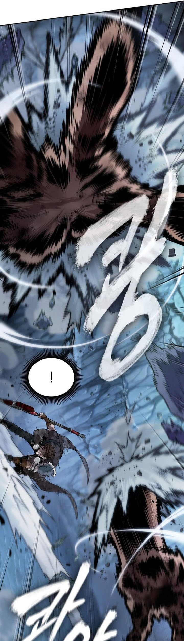The Last Adventurer Chapter 66 - halaman 4
