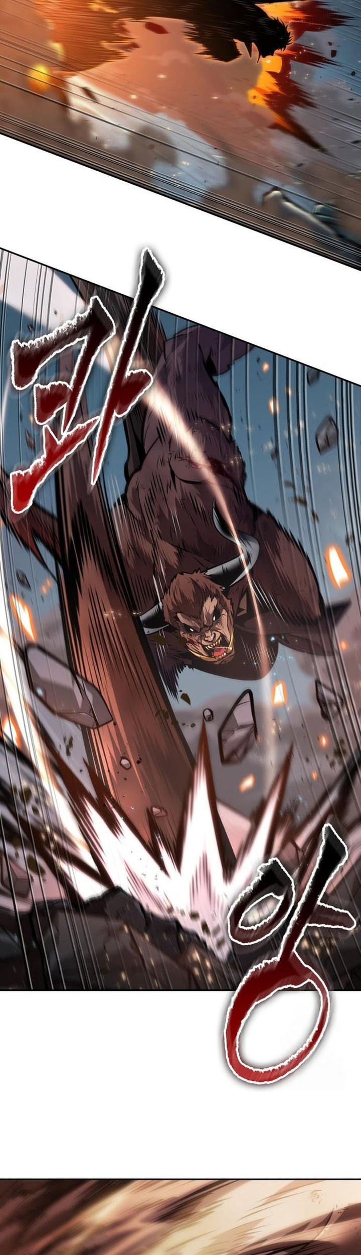 The Last Adventurer Chapter 66 - halaman 60