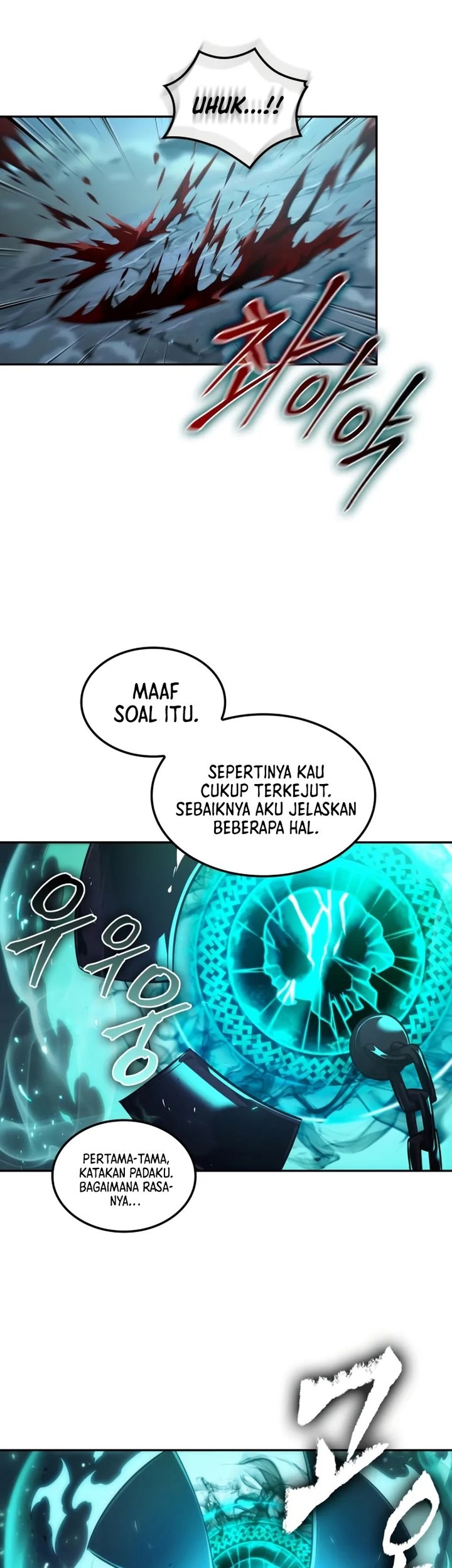 The Last Adventurer Chapter 67 - halaman 36