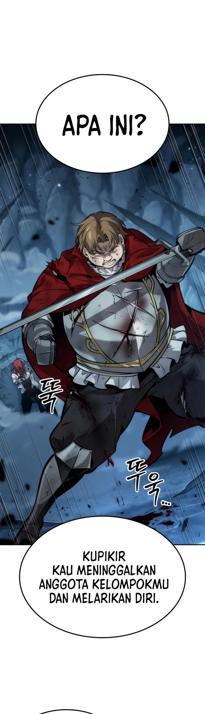 The Last Adventurer Chapter 67 - halaman 46