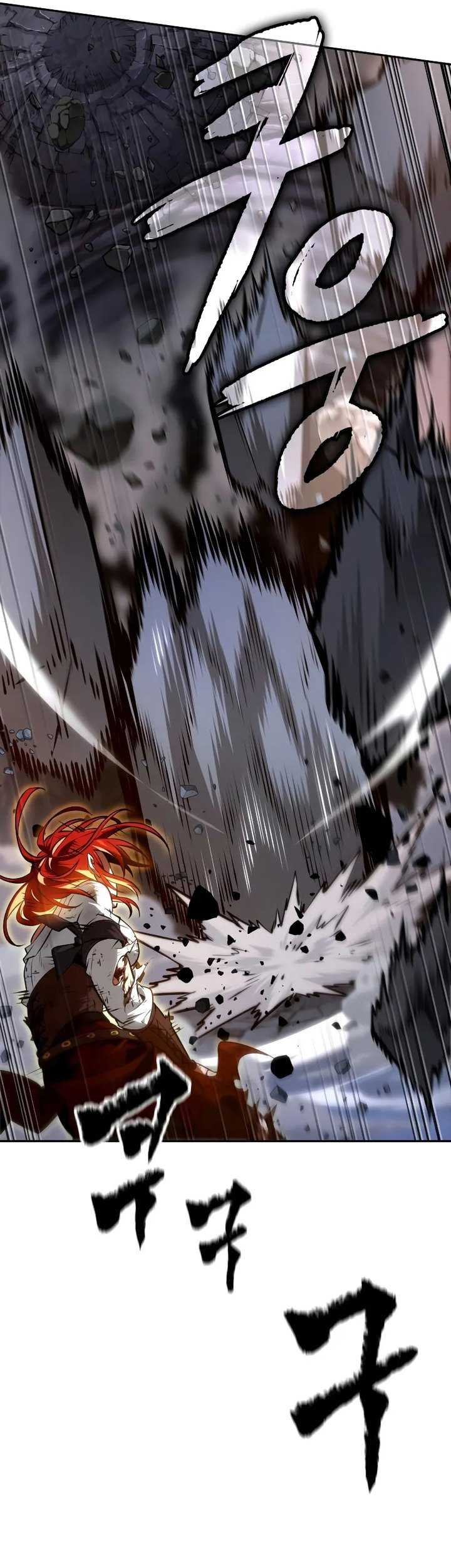 The Last Adventurer Chapter 68 - halaman 28