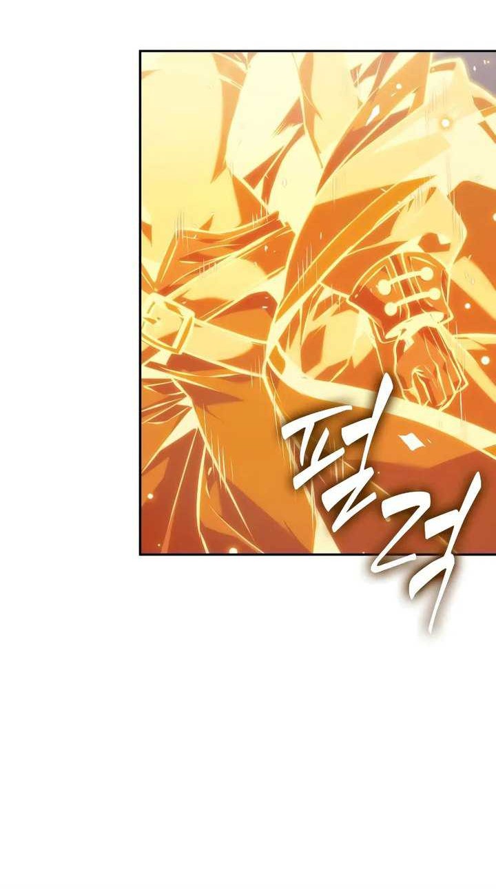 The Last Adventurer Chapter 68 - halaman 53