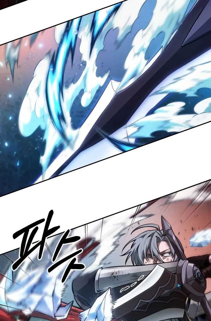 The Last Adventurer Chapter 69 - halaman 11